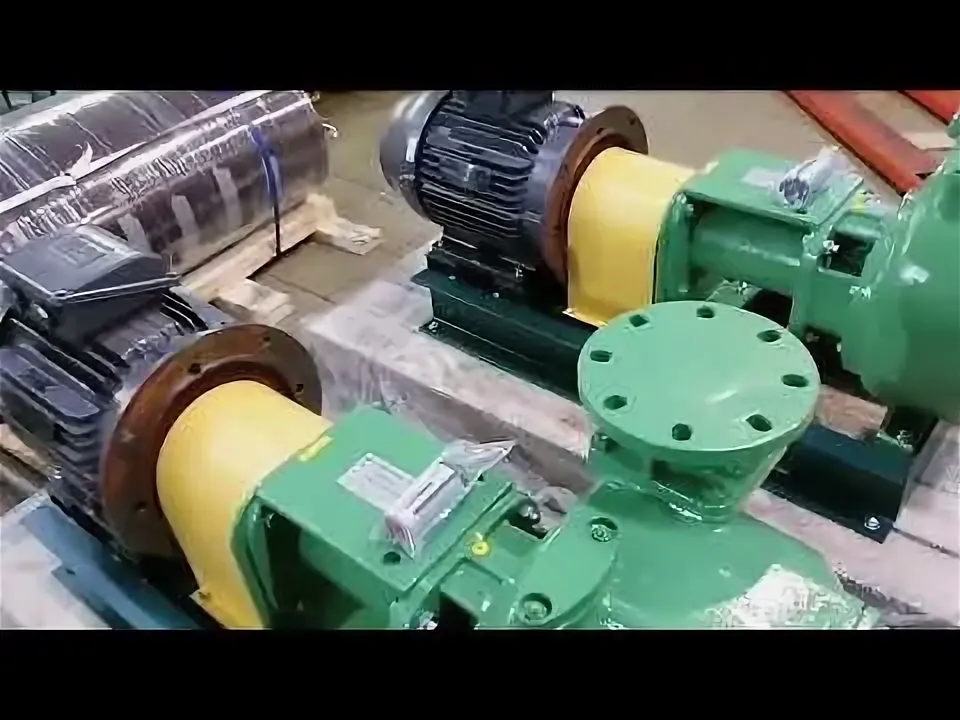 насос