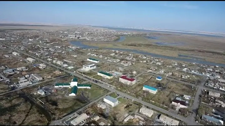 карасу