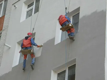 спецодежда