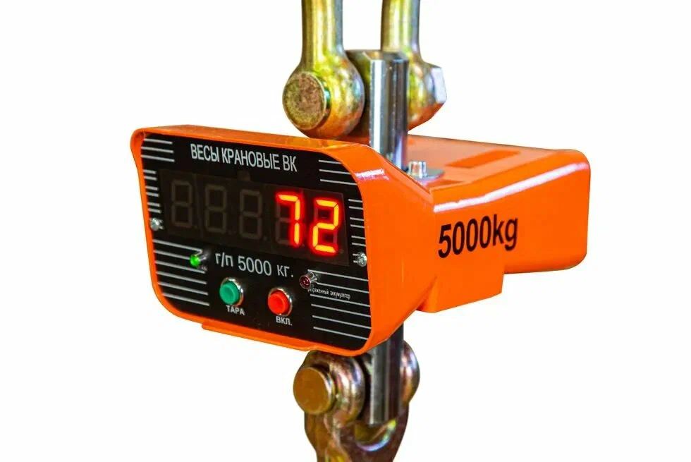 весы крановые
